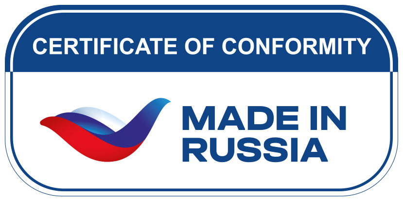 Certificate of conformity
