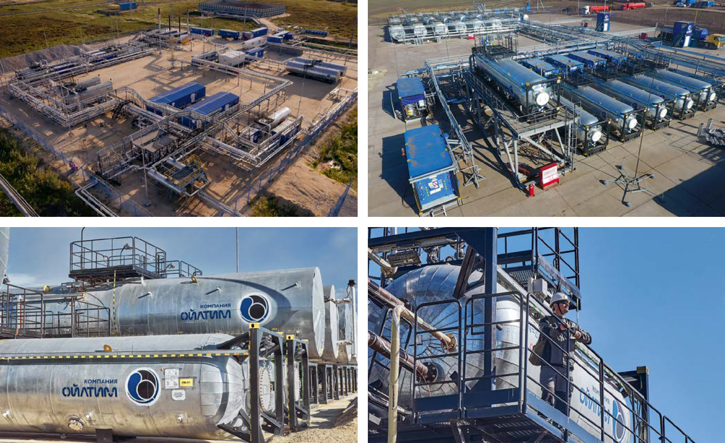 OILTEAM COMPANY LTD